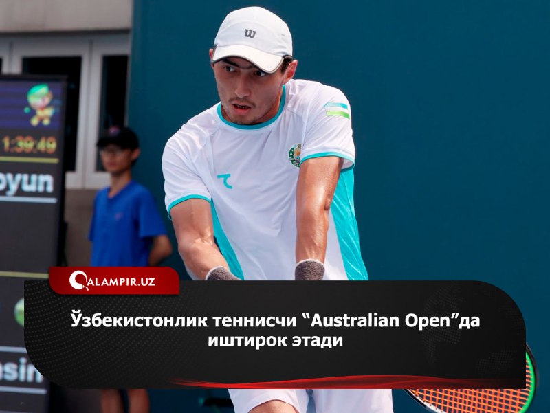 **O‘zbekistonlik tennischi “Australian Open”da ishtirok etadi**