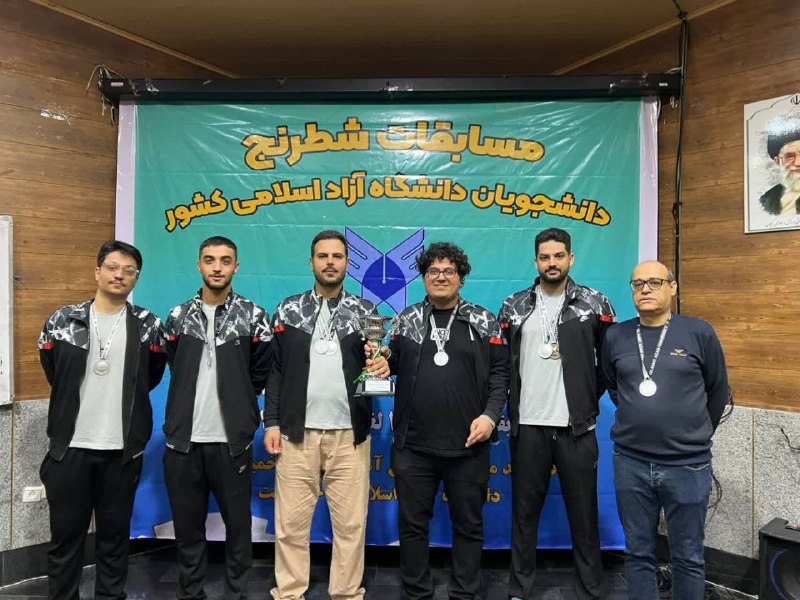 ***?******?***کسب مقام نایب قهرمانی توسط تیم …