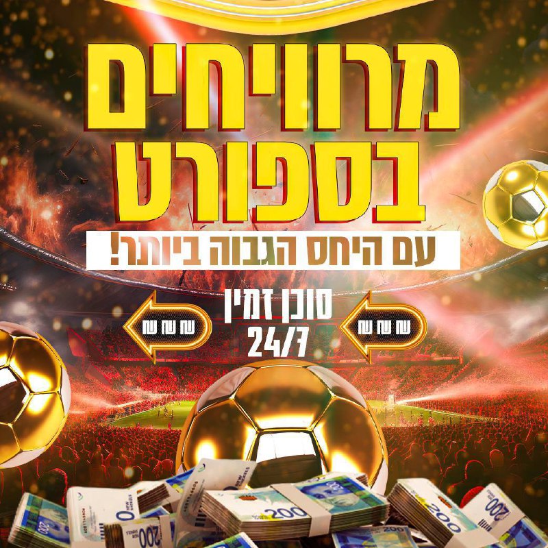 **שני רגוע משפחה** *****♥️*****