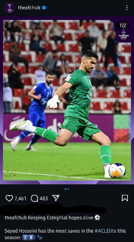 ***✅******⚽️******⚽️*** **سید حسین حسینی، گلر استقلال …