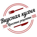 Мы открыли бот по рецептам!!