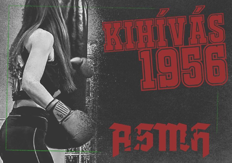 KIHÍVÁS 1956 ***🇭🇺***