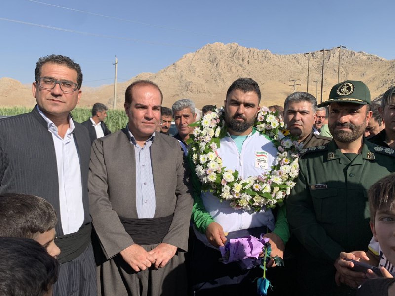اداره ورزش و جوانان شهرستان روانسر