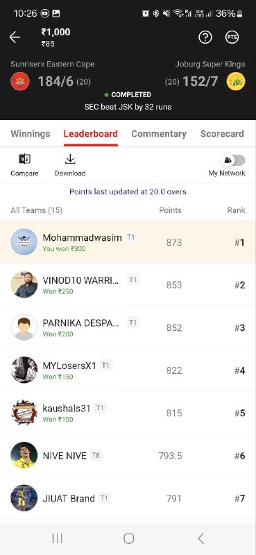 🏏🏏Dream11 Free Team🏏🏏