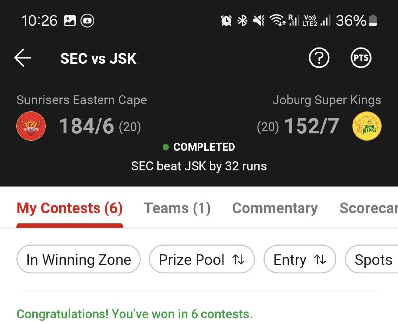 🏏🏏Dream11 Free Team🏏🏏