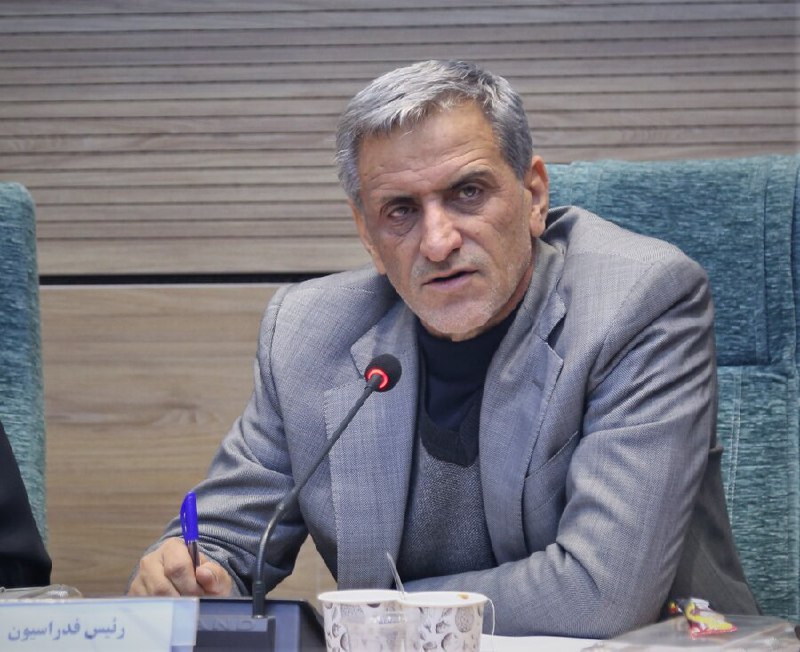 شبکه پزشکی ورزشی ایران
