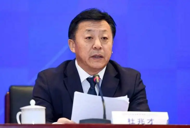 **中国国家体育总副局长杜兆才被免职**中国国务院星期四（4月13日）公告，中国国家体育总局副局长杜兆才被免职。