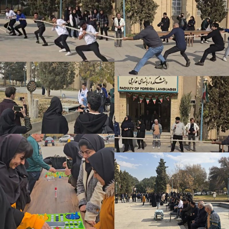 مسابقات طناب کشی، دارت و بازی …