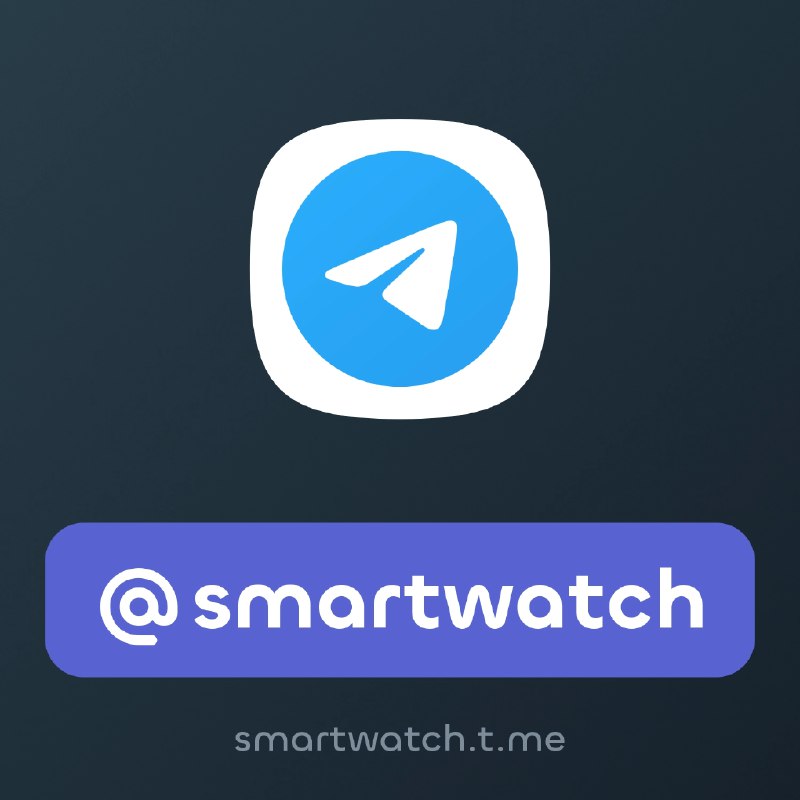 SportWatch