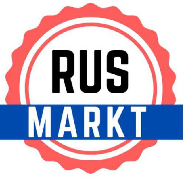 [@Rusmarkt](https://t.me/Rusmarkt) **– ваш надежный источник любимых …