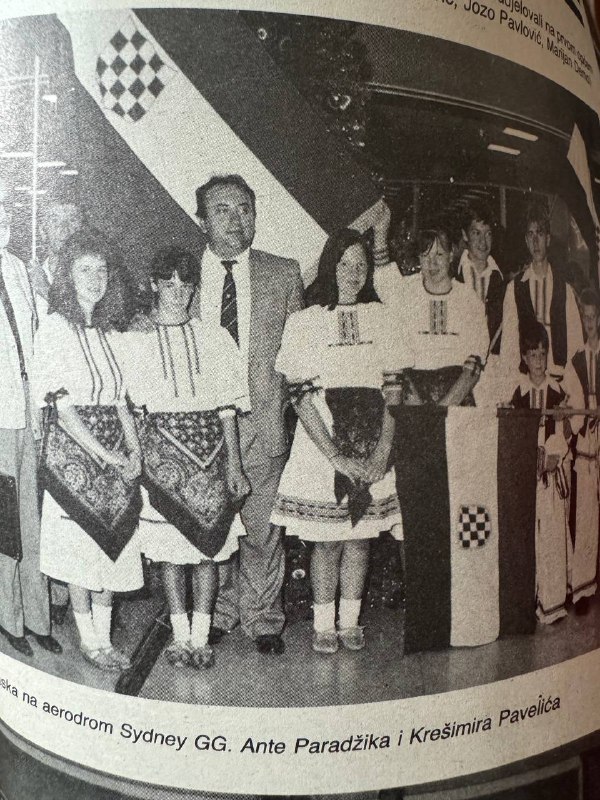 Hrvatski Oslobodilački Pokret