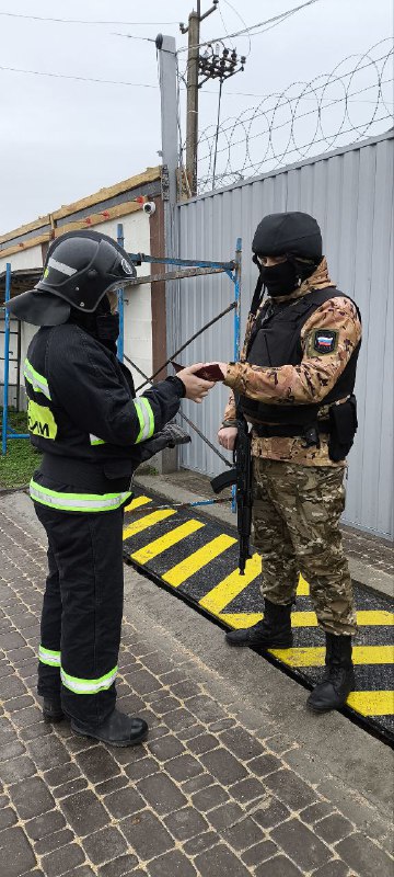 ГУФССП России по Херсонской области