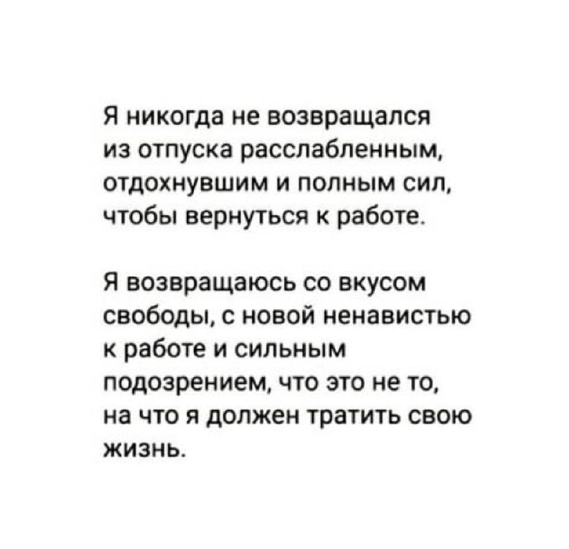 Ну здравствуйте, вторая четверть и Олечкин …