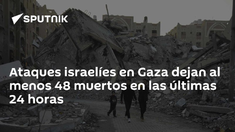 Ataques israelíes en Gaza dejan al …