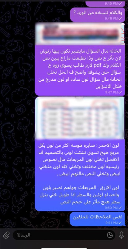 سبارو | 𝗦𝗣𝗔𝗥𝗥𝗢𝗪