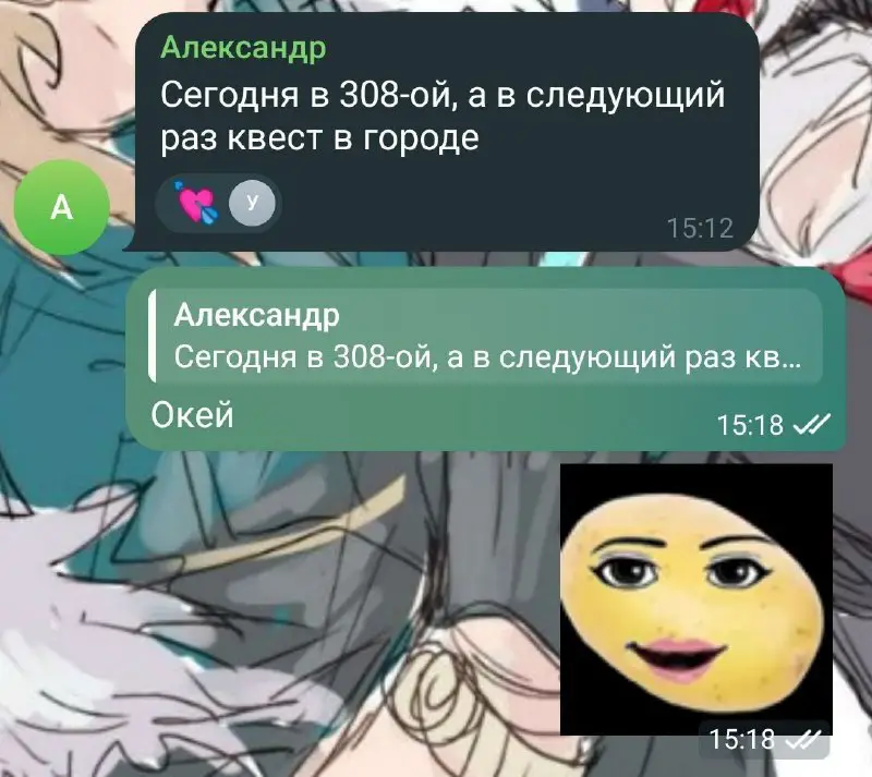 \_\_\_ ★ –&gt; [#тейк](?q=%23%D1%82%D0%B5%D0%B9%D0%BA)