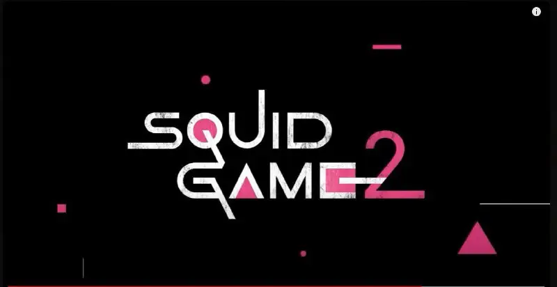 Squid Game 2 is being protected …