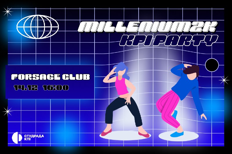 [​​](https://telegra.ph/file/882fd4fdba2c915e78c31.png)***🪩*** **Millennium2k: KPI Party**