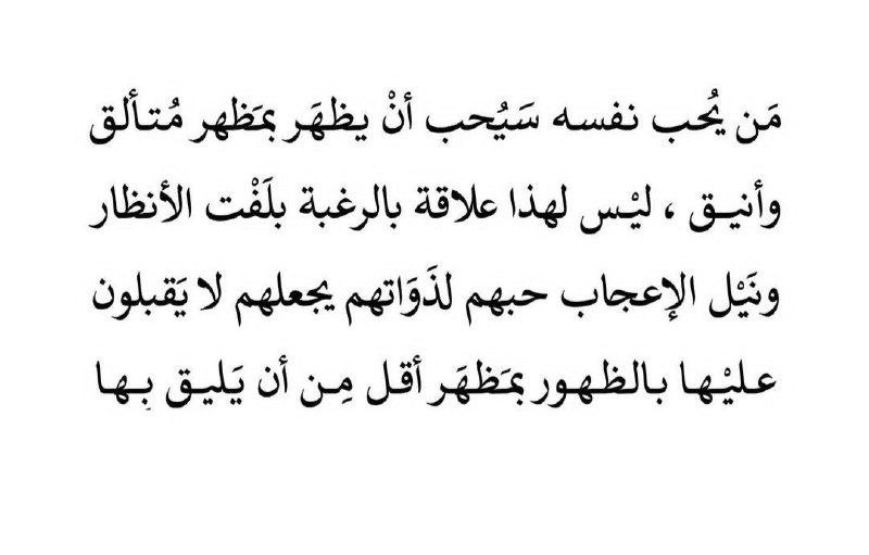 روح?.