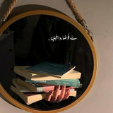 [توجِية يَلف عالم التلِي ***?‍♀*** .