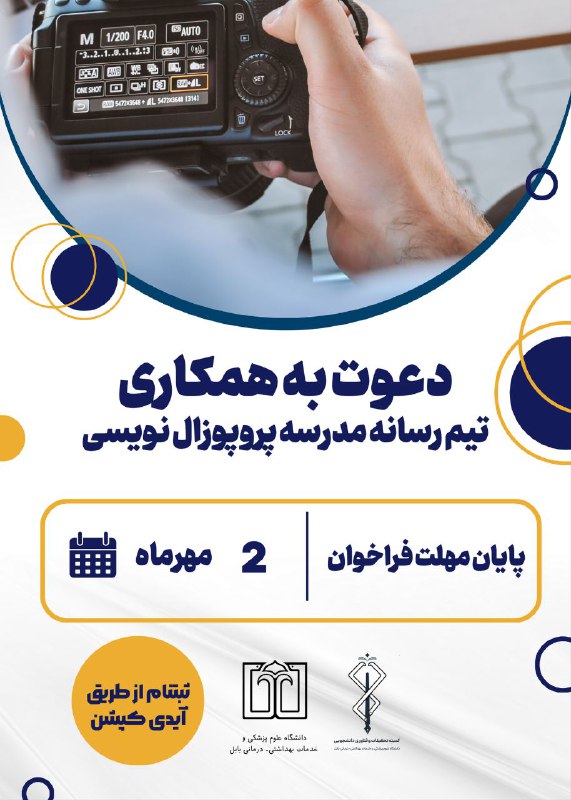 ***?***دوست خوبم سلام