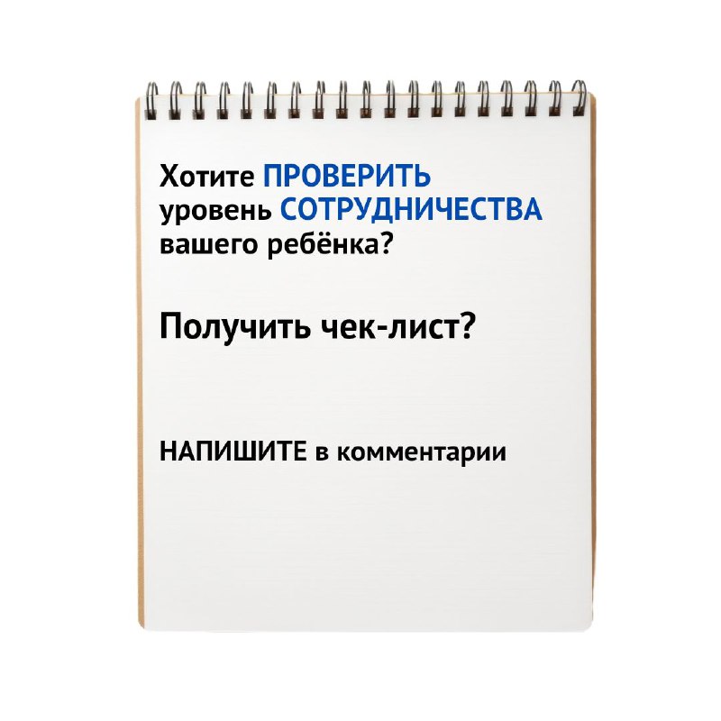 Развитие речи и комплексная коррекция задержанного …