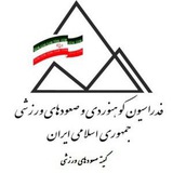 ***?*** اطلاعیه: