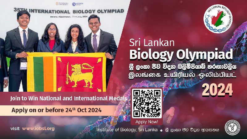 Application deadline for Biology Olympiad 2024, …