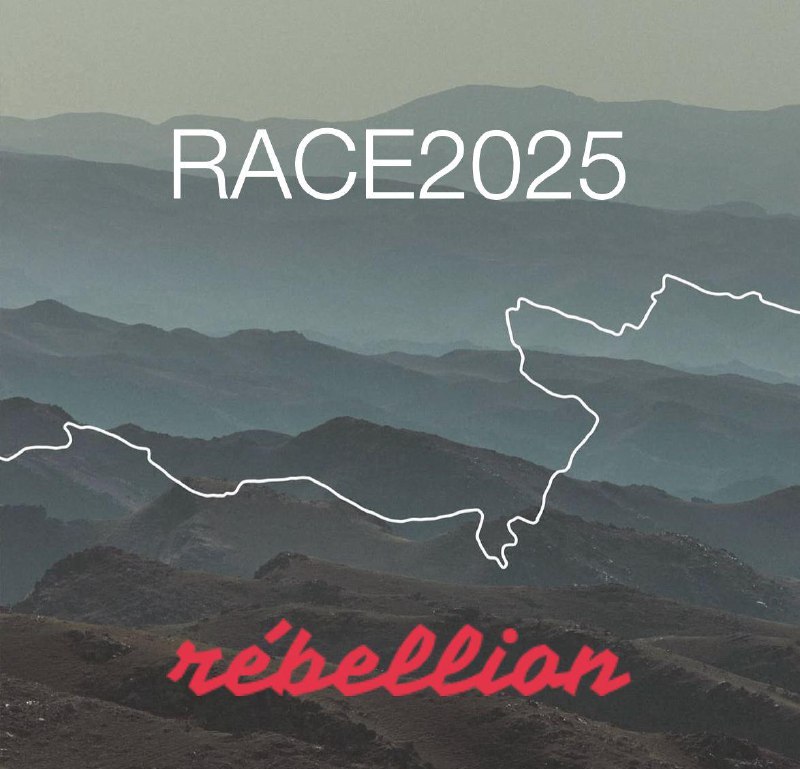 **Silk Road Mountain Race 2025