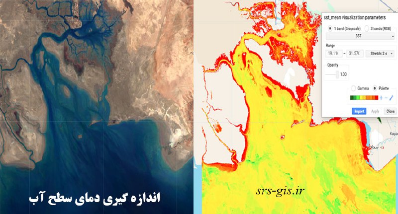 *****⚠️*******روش های اندازه گیری دمای سطح …