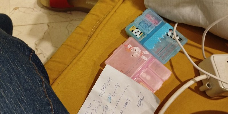 بچه ها جا قرصیم خیلی گوگولیه