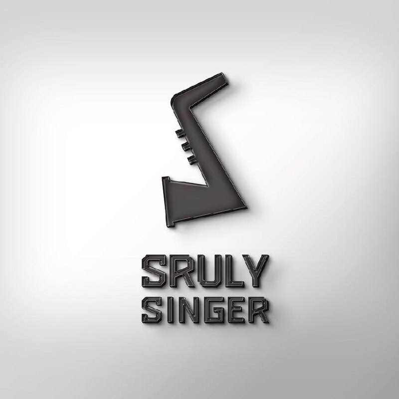 Sruly Singer