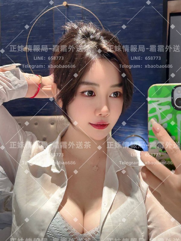 [#中部新妹報班](?q=%23%E4%B8%AD%E9%83%A8%E6%96%B0%E5%A6%B9%E5%A0%B1%E7%8F%AD)