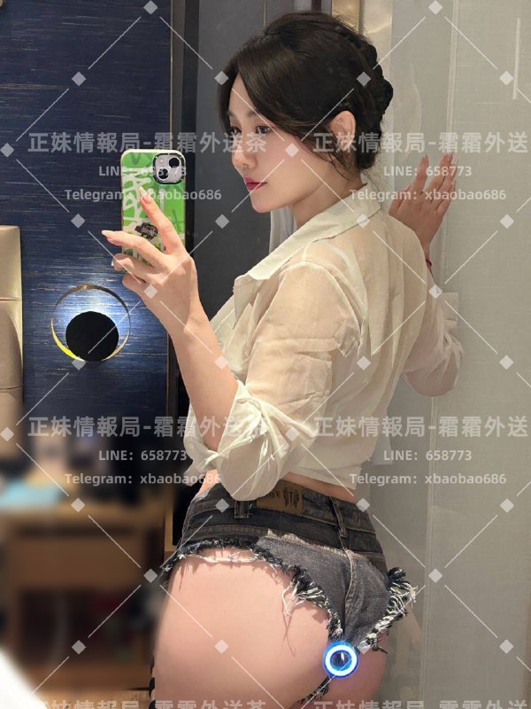 台灣外送茶中部🍵正妹情報局MM資訊🩷