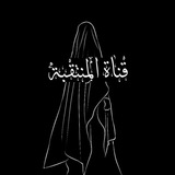 حلاقة وتجميل وعالم الانوثة بما يرضي …