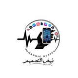 *****🫵*** تحبي التصميم بصح ديما تحسي …