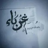 عـالم الـخيال❕