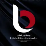 الحق خشو هنا بسرعه ***❤️******✨***