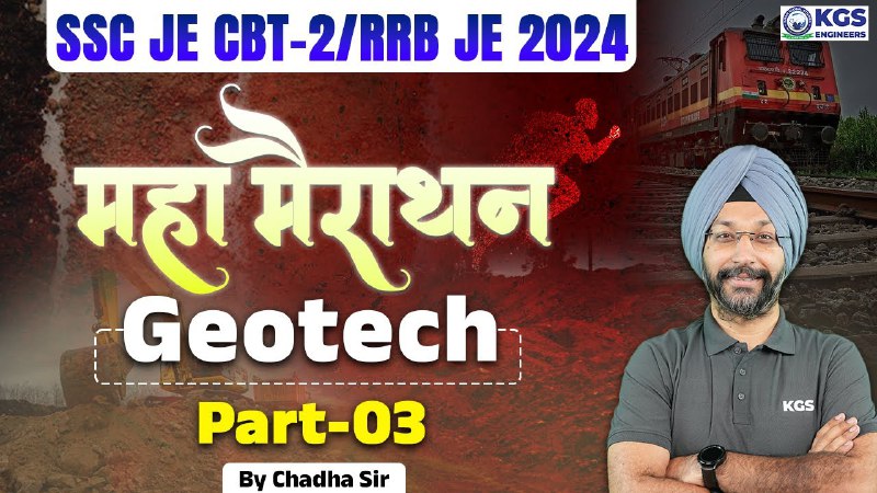 Civil Engineering by Chadha Sir