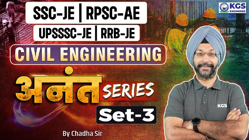 Civil Engineering by Chadha Sir