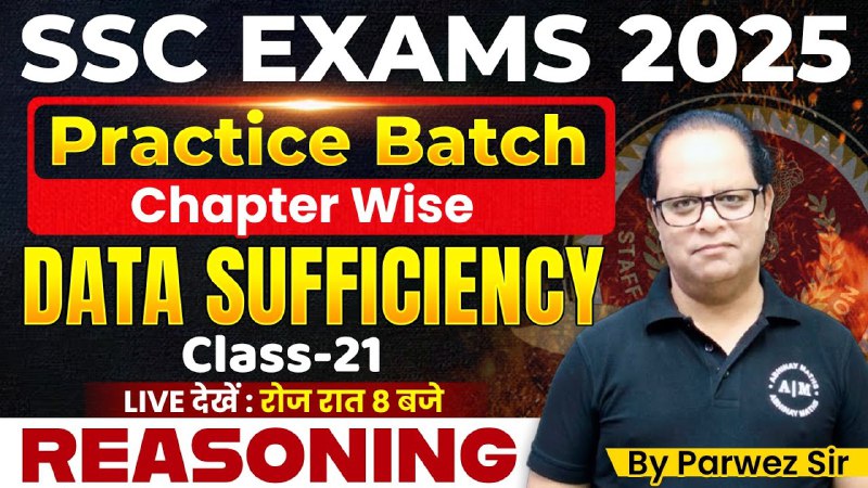 SSC - ABHINAY MATHS