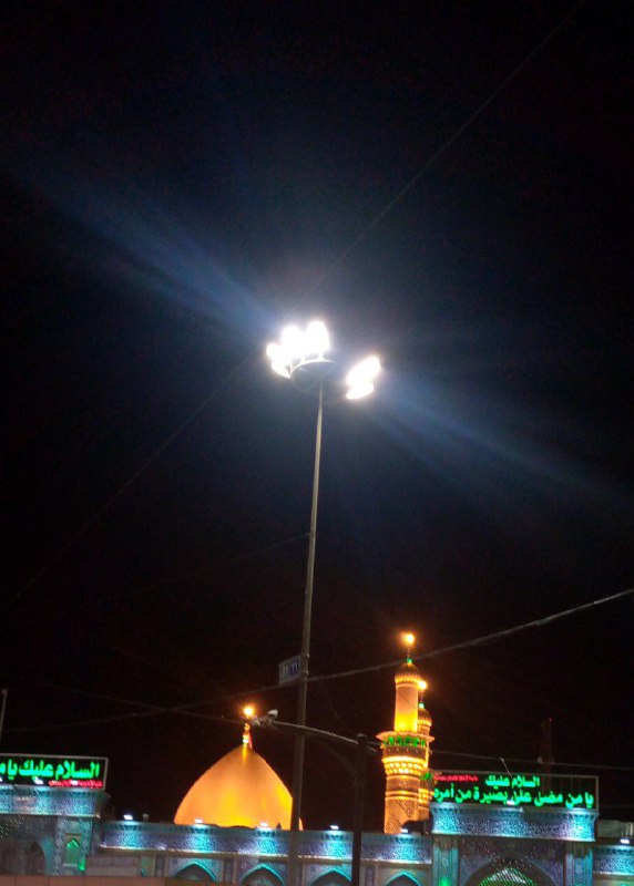 علىٰ قيد الإنتظار³¹³