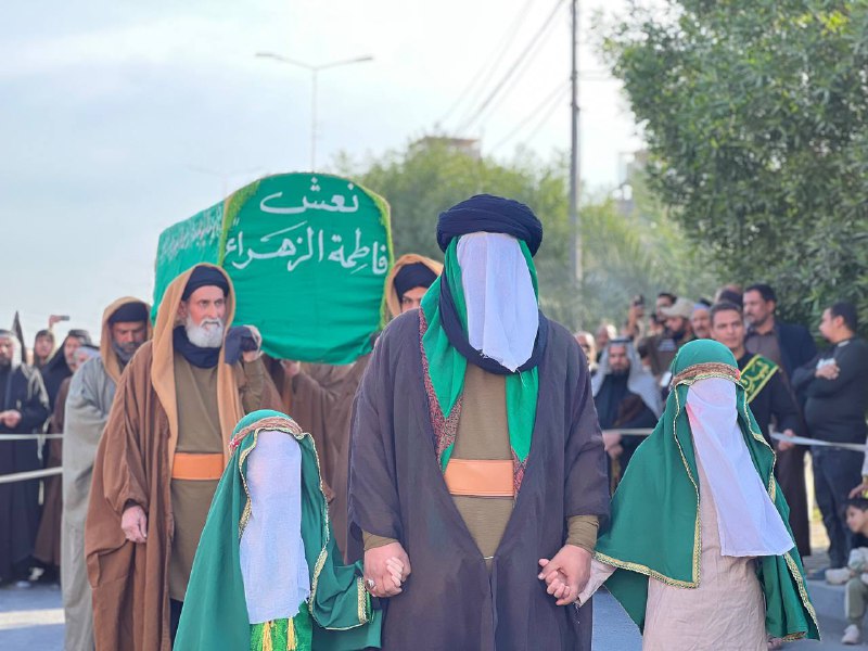 مجمع السيدة رقية - عليها السلام