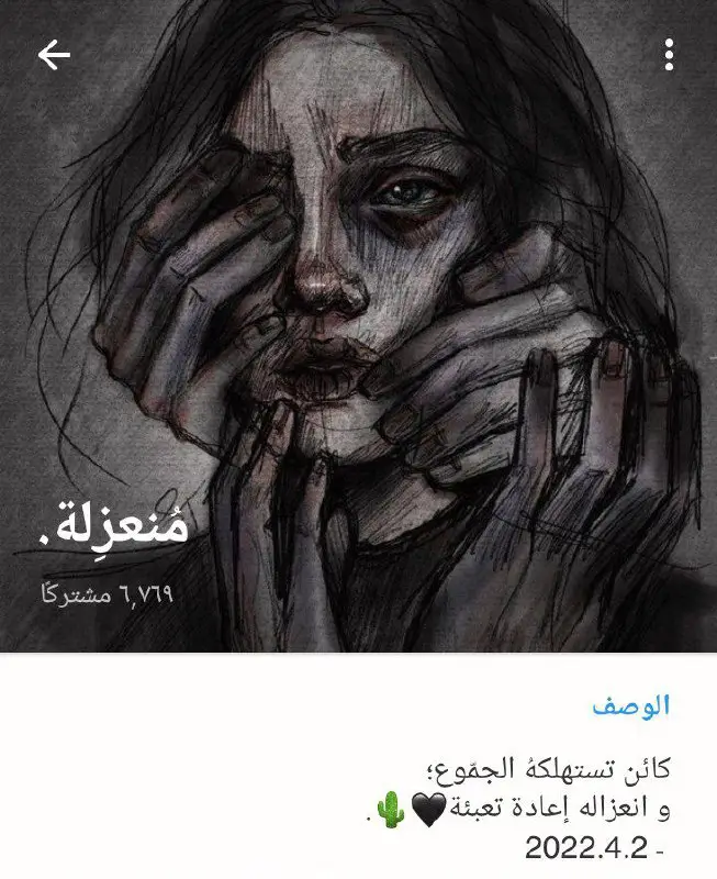 `- زيادة 200 عضو ***?******?******?******?***.