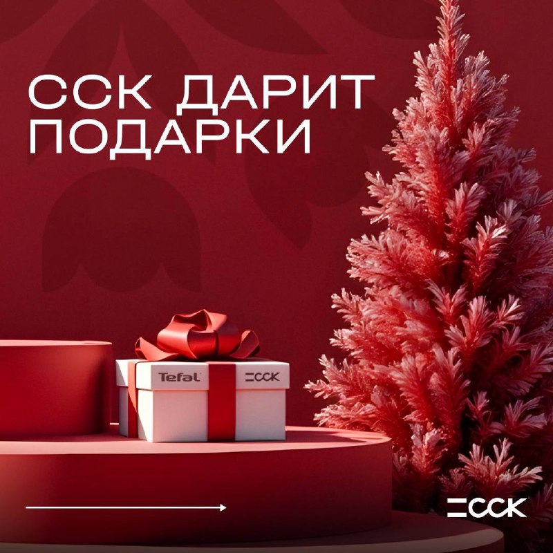 Друзья,мы запустили предновогодний конкурс!***🎄***