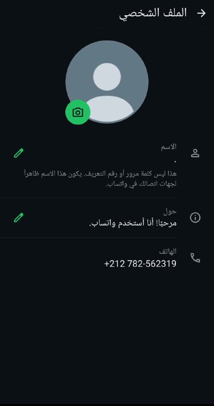 - إثباتات عالم الأرقام
