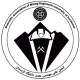 با سلام این گروه مخصوص ورودی …