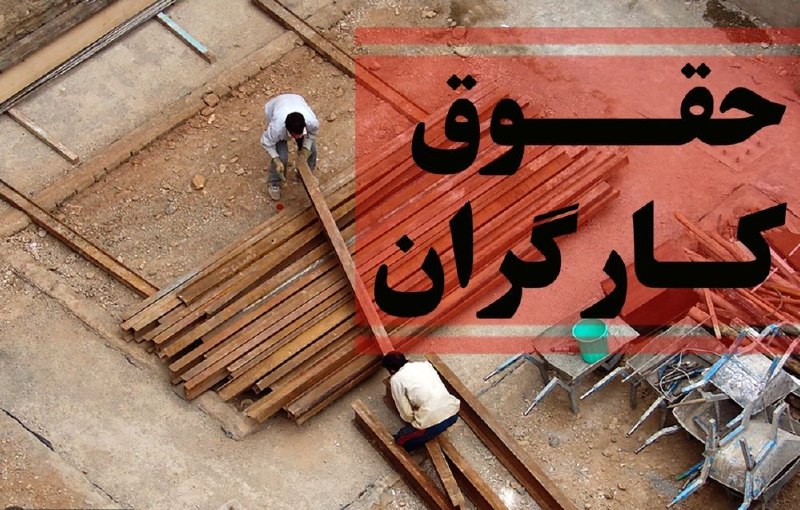 ***?*** **پيشنهاد الگو و روش تعيين …