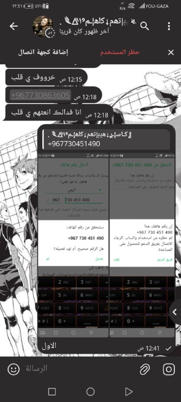 الخامس***?******?***.***?******?***.
