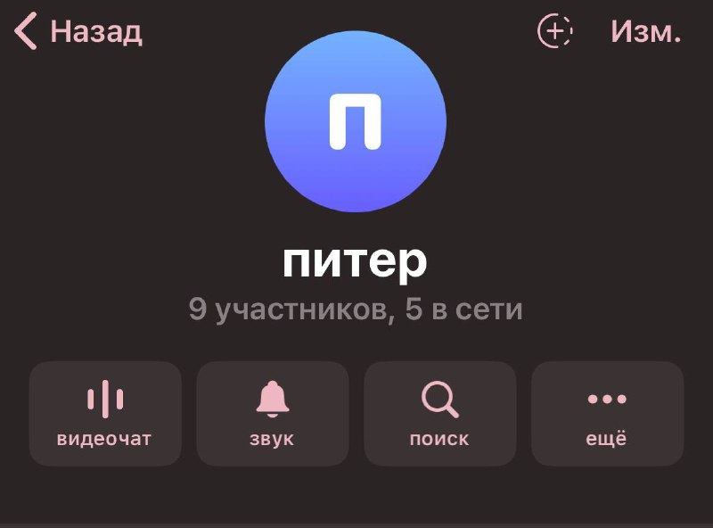 да начнется жаришко***🔥***